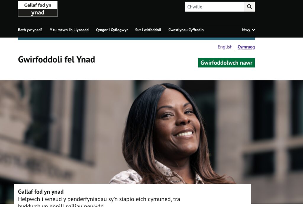 Websites Using Website Builder Ministry Of Justice Website Builder